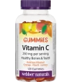 Витамин С Гъми 125 mg x 120 желирани таблетки Webber Naturals