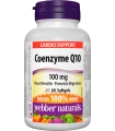 Коензим Q10 100 mg х 60 софтгел капсули WN