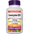 Коензим Q10 150 mg x 60 софтгел капсули Webber Naturals
