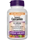 Куркума Турмерик Ultra Strength 32500 mg + Черен пипер x 30 V капсули Webber Naturals