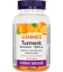 Куркума Турмерик Куркумин Гъми х 120 желирани таблетки Webber Naturals