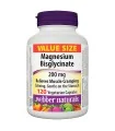 Магнезий Webber Naturals (бисглицинат) 200 mg х 120 V капсули Webber Naturals