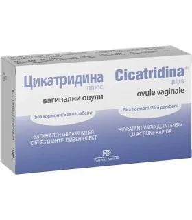 цикатридина_плюс_овули