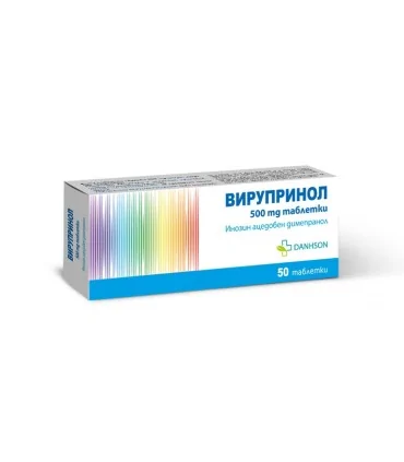 вирупринол