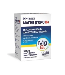 магне_доро_б6