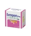 Ентерол сашета при остра инфекциозна диария 250 мг x 20