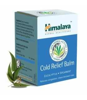 cold_balm