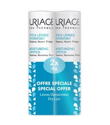 uriage_ustni_promo