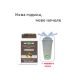 Фибри Фюжън Дейли капс. х 150 Нейчърс Уей