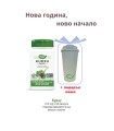 Кудзу корен 610 мг Х 50 капс. Нейчърс Уей