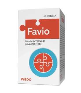 фавио_витамини_за диабетици