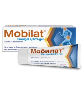 Мобилат_Емулгел_цена