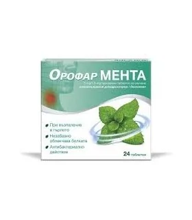 Орофар Мента табл. x 24 Stada, цена, информация | Arteka.bg