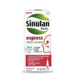 Sinulan_Forte_Spray