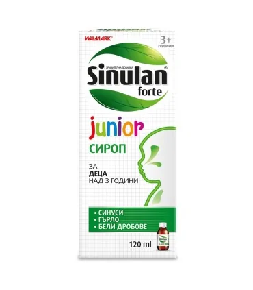 sinulan_sirop