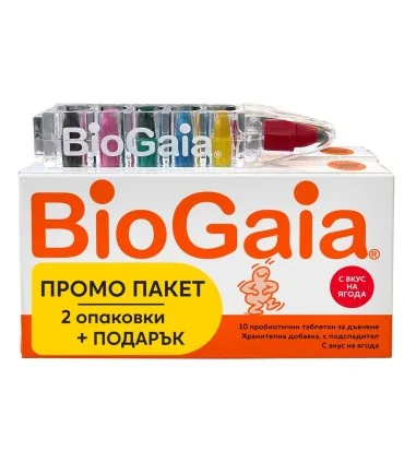 biogaia_podaruk_pasteli