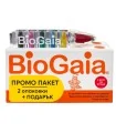 БиоГайа ягода табл. промо 2 х 10 с подарък Пастели