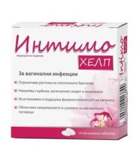 интимо_хелп_при_бяло_течение