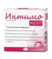 Интимо Хелп Вагинални табл. Х 14
