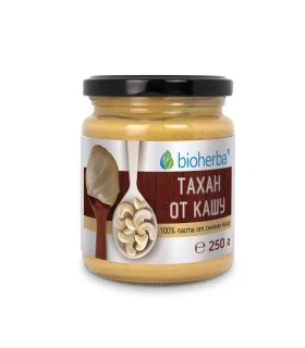 тахан от кашу