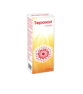 Теразал_спрей