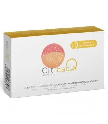 citibak_q_cena