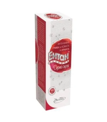 Entan_Derma_Spray