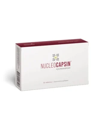 Nucleocapsin_tabletki_cena