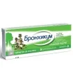 Бронхикум 100 мг табл. x 20