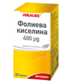 ФОЛИЕВА КИСЕЛИНА ТАБЛ. Х 60 ВАЛМАРК