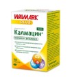 Калмацин Форте табл. Х 100 /30 ВАЛМАРК