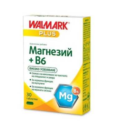 магнезий_б6_валмарк