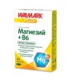 Магнезий + Витамин В6 табл. Х 30 Валмарк