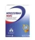 мукосолван_макс_цена