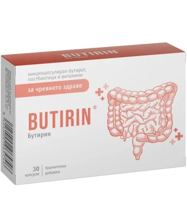 butirin