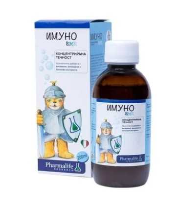 имуно_бимби_цена