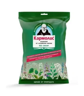 кармолис_без_захар_цена