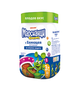 МАРСИАНЦИ ЖЕЛИРАНИ ВИТАМИНИ С ЕХИНАЦЕЯ Х 60 ВАЛМАРК