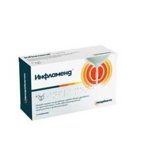 Инфламенд
