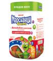 МАРСИАНЦИ ЖЕЛИРАНИ ВИТАМИНИ Х 60 ВАЛМАРК