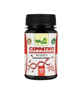 сератио_никсен
