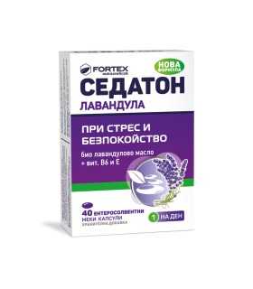 седатон_лавандула_цена