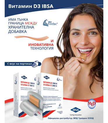 vitamin-d3-ibsa