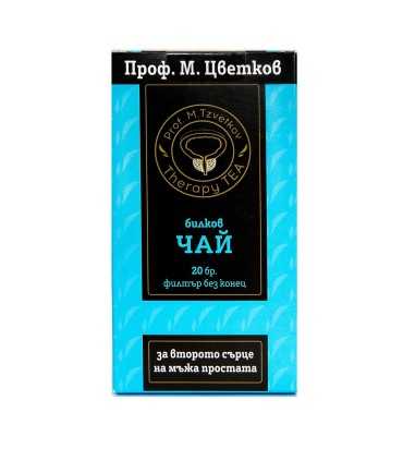 Чай за простата THERAPY TEA филтър х 20 проф. Цветков