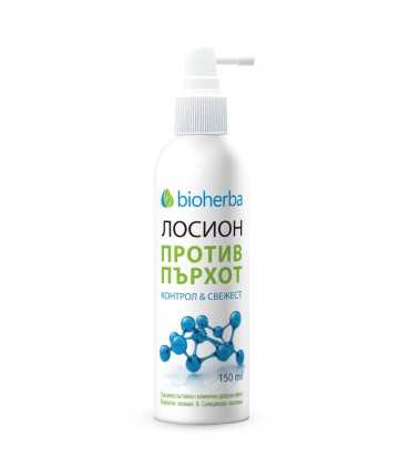 лосион_против_пърхот_биохерба