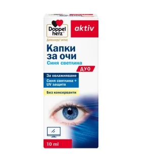 капки_за_очи_синя_светлина