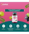 За здрава кожа и нокти жел. табл. х 60 Himalaya Gummies