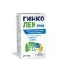 гинколек_трио_цена
