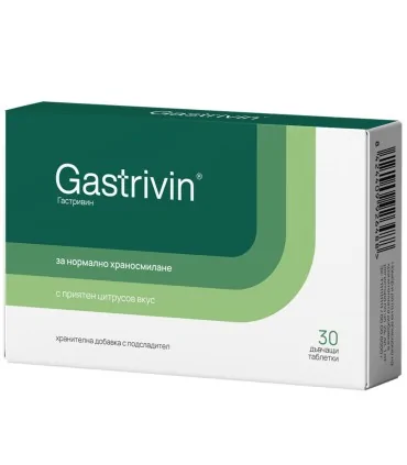 Gastrivin-poduvane