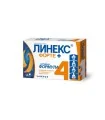 Линекс Форте Плюс капс. х 14